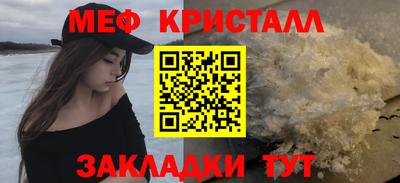 дистиллят марихуана Нарткала