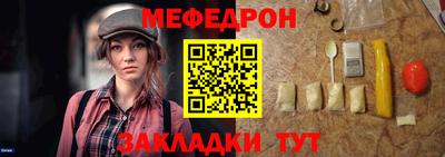 дистиллят марихуана Нарткала
