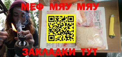 дистиллят марихуана Нарткала