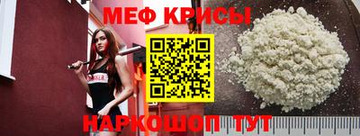 ГАЛЛЮЦИНОГЕННЫЕ ГРИБЫ Наро-Фоминск