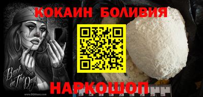 ГАЛЛЮЦИНОГЕННЫЕ ГРИБЫ Наро-Фоминск