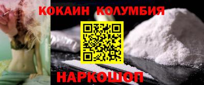 альфа пвп Нальчик