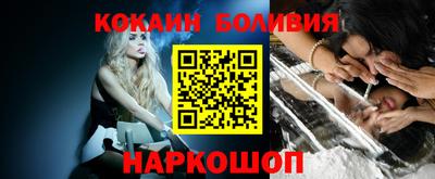дистиллят марихуана Нарткала