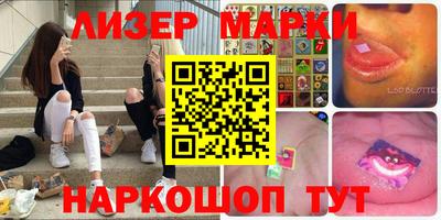 альфа пвп Нальчик