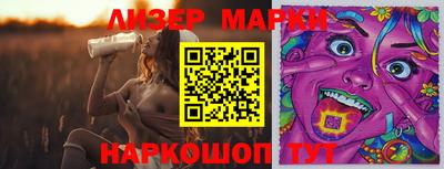 дистиллят марихуана Нарткала