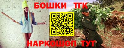 альфа пвп Нальчик