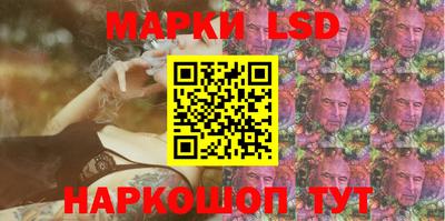 дистиллят марихуана Нарткала