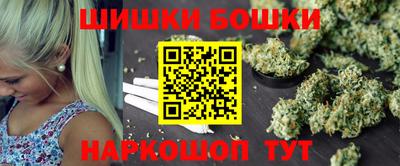 ГАЛЛЮЦИНОГЕННЫЕ ГРИБЫ Наро-Фоминск