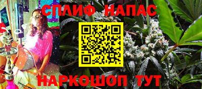 альфа пвп Нальчик
