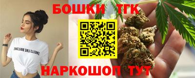 альфа пвп Нальчик
