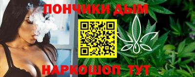 дистиллят марихуана Нарткала