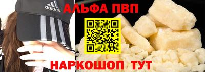 дистиллят марихуана Нарткала
