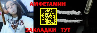 дистиллят марихуана Нарткала
