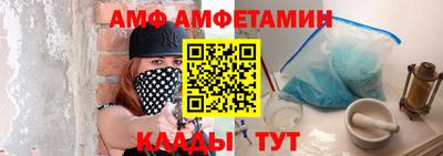 ГАЛЛЮЦИНОГЕННЫЕ ГРИБЫ Наро-Фоминск