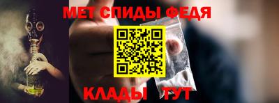 ГАЛЛЮЦИНОГЕННЫЕ ГРИБЫ Наро-Фоминск