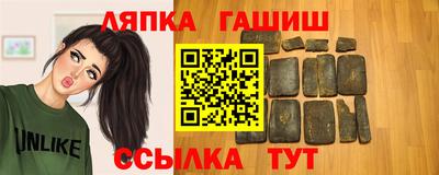 ГАЛЛЮЦИНОГЕННЫЕ ГРИБЫ Наро-Фоминск