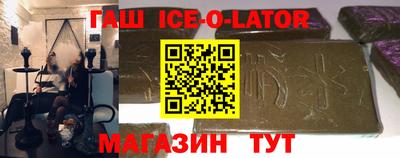 дистиллят марихуана Нарткала