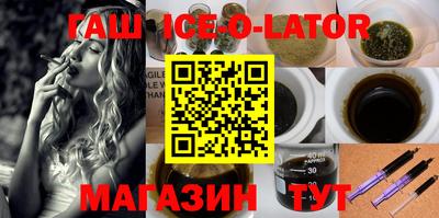 дистиллят марихуана Нарткала