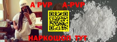 ГАЛЛЮЦИНОГЕННЫЕ ГРИБЫ Наро-Фоминск